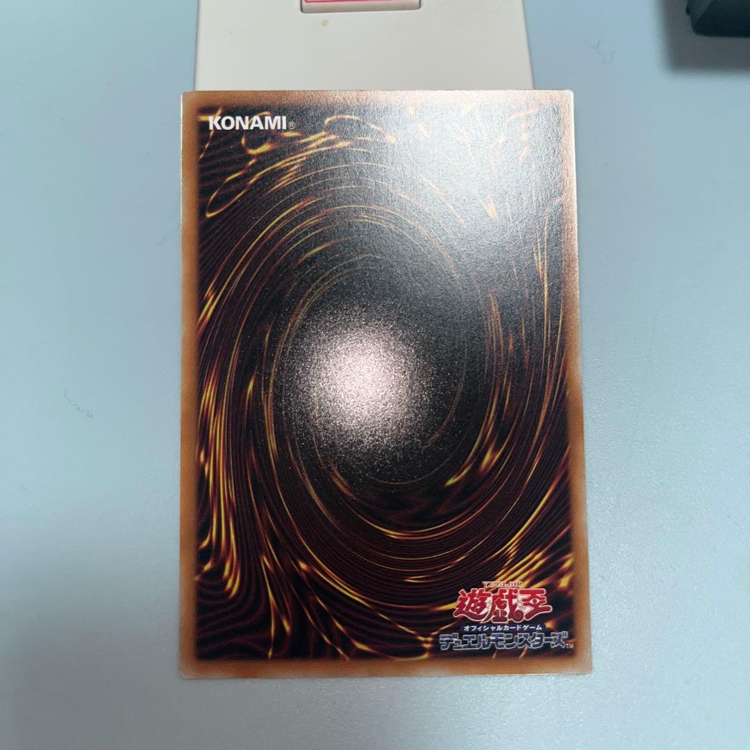 遊戯王 ジャンク・アーマー ジャンク・マイスター シークレットレア