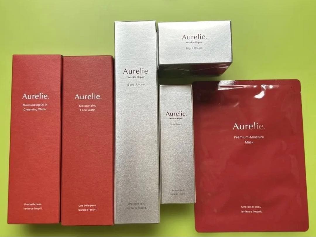 新品未開封　オレリー　クレンジング、洗顔、化粧水、美容液、ナイトクリーム、マスク Aurelie. / オレリー 公式オンラインショップ