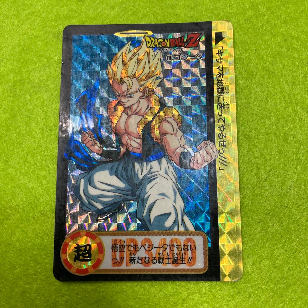 ドラゴンボールカードダス ゴジータNO216 - メルカリ