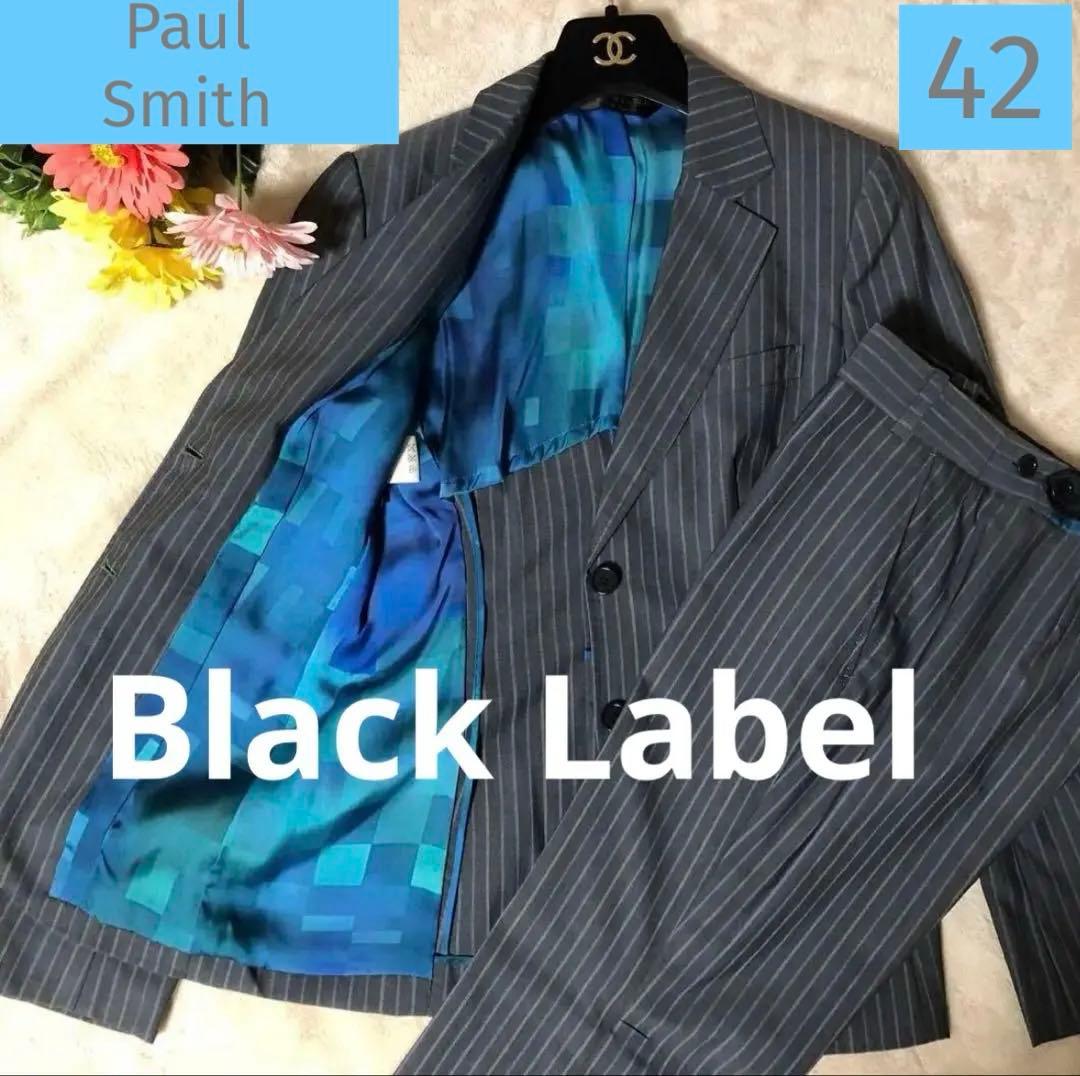⭕️限定価格‼️ポールスミス　レディースパンツスーツ42 細身・脚長・大きめ　売切