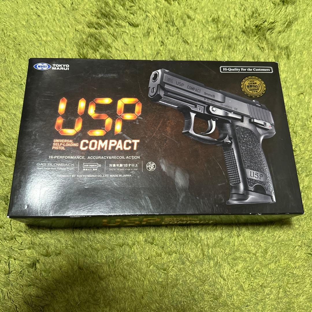 東京マルイガスガン