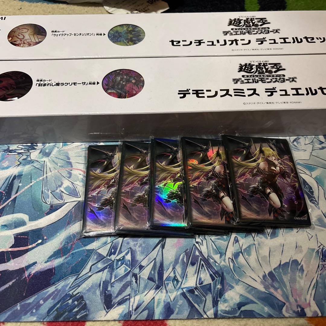 YCSJ大阪 デュエルセット 紅涙の魔ラクリモーサスリーブ100枚 未開封】『紅涙の魔ラクリモーサ(YCSJ OSAKA2024)』20枚入り スリーブ