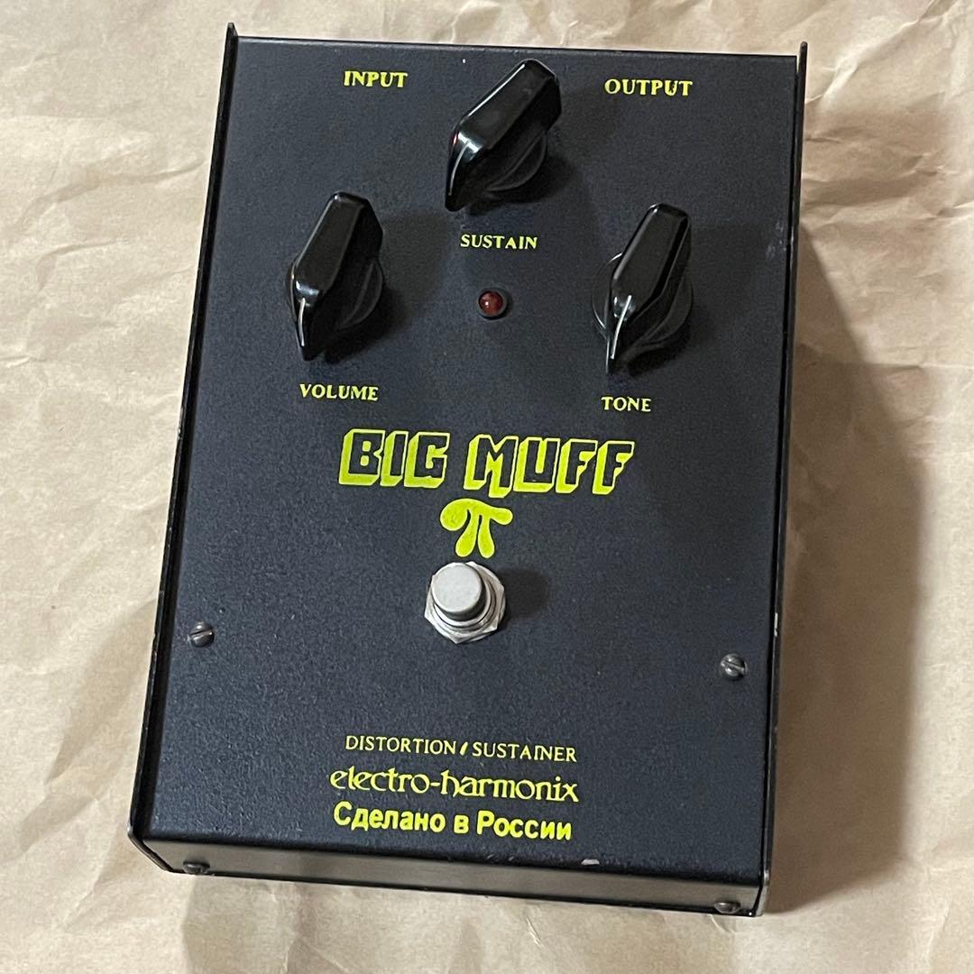 electro-harmonix BIG MUFF Russian ビッグマフ