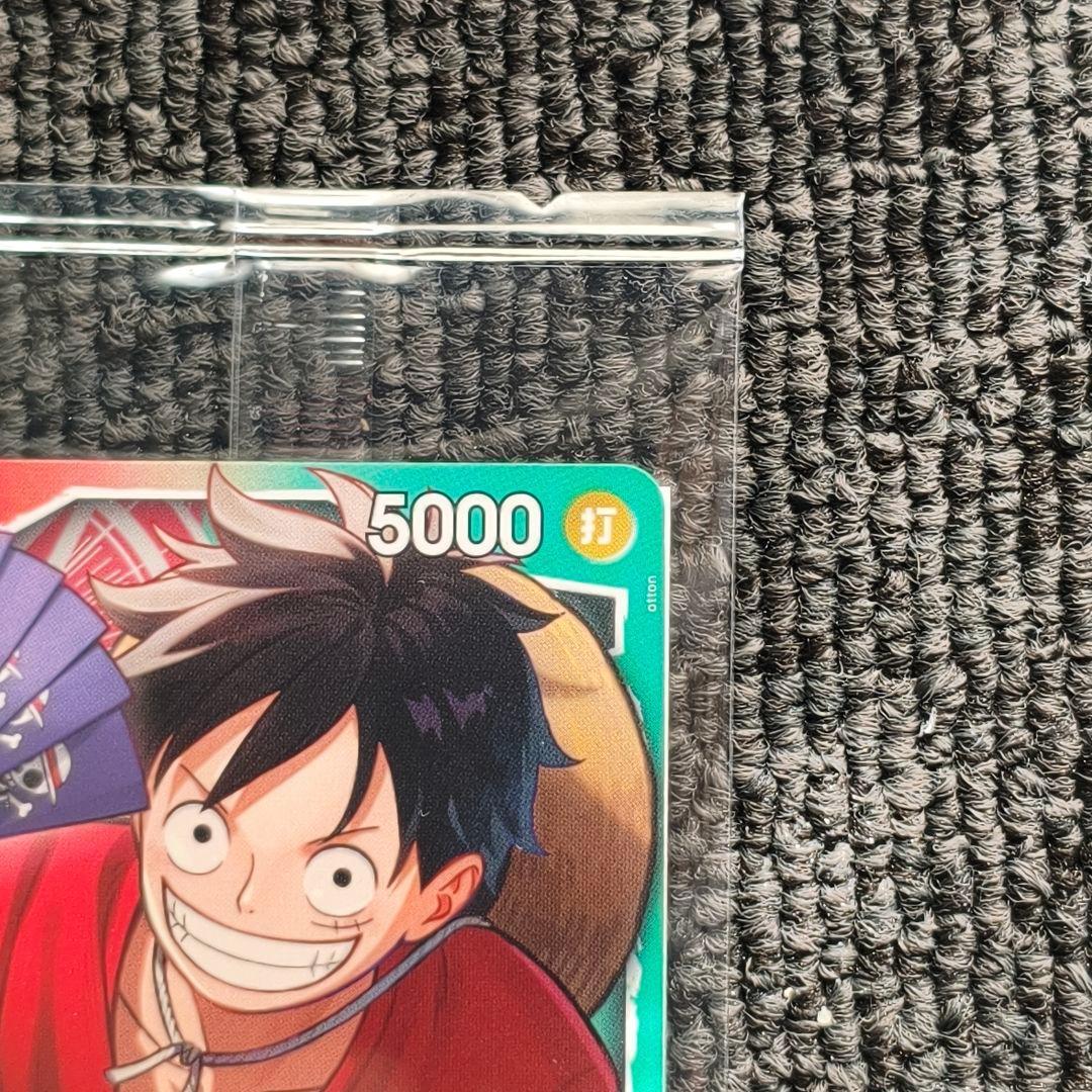 一番くじ ONE PIECE モンキー D ルフィ プロモカード PSA10枚 - メルカリ
