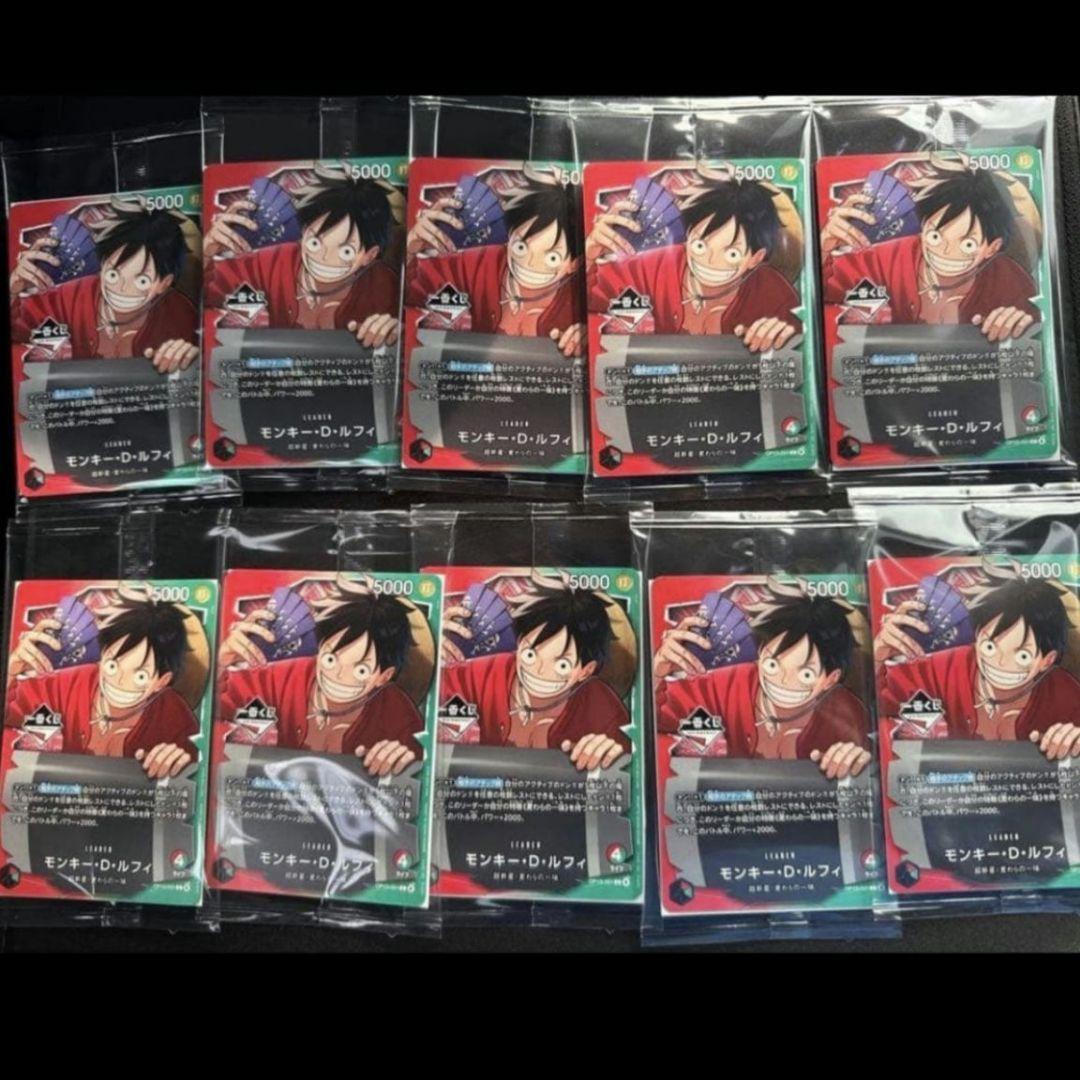 一番くじ ONE PIECE モンキー D ルフィ プロモカード PSA10枚 - メルカリ
