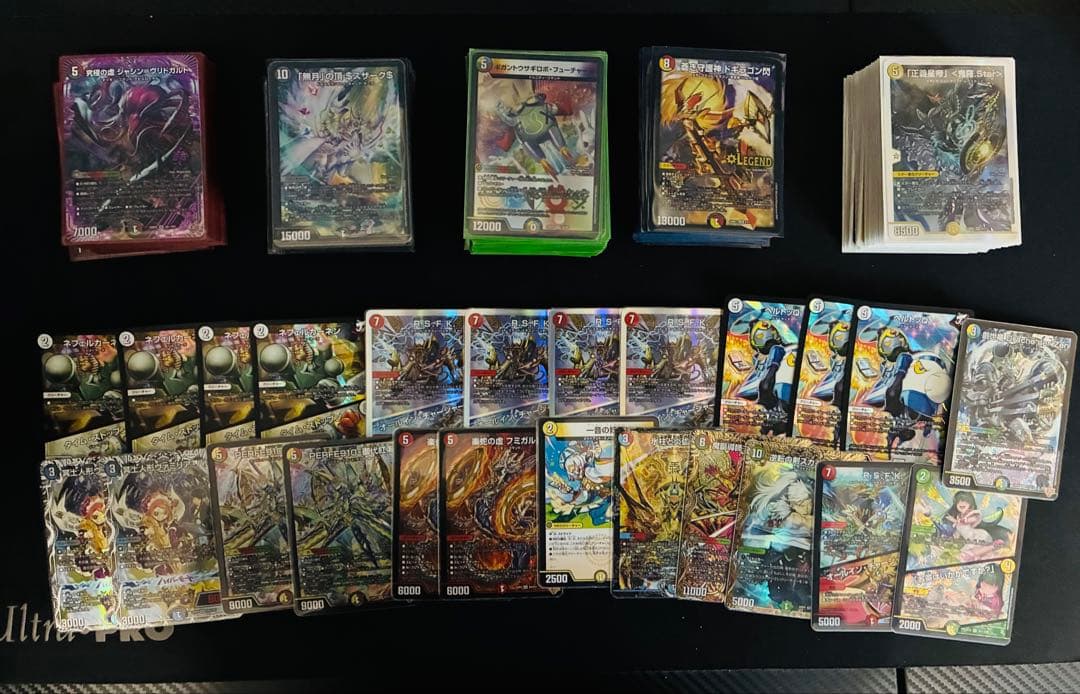 デュエマ 大量　まとめ売り