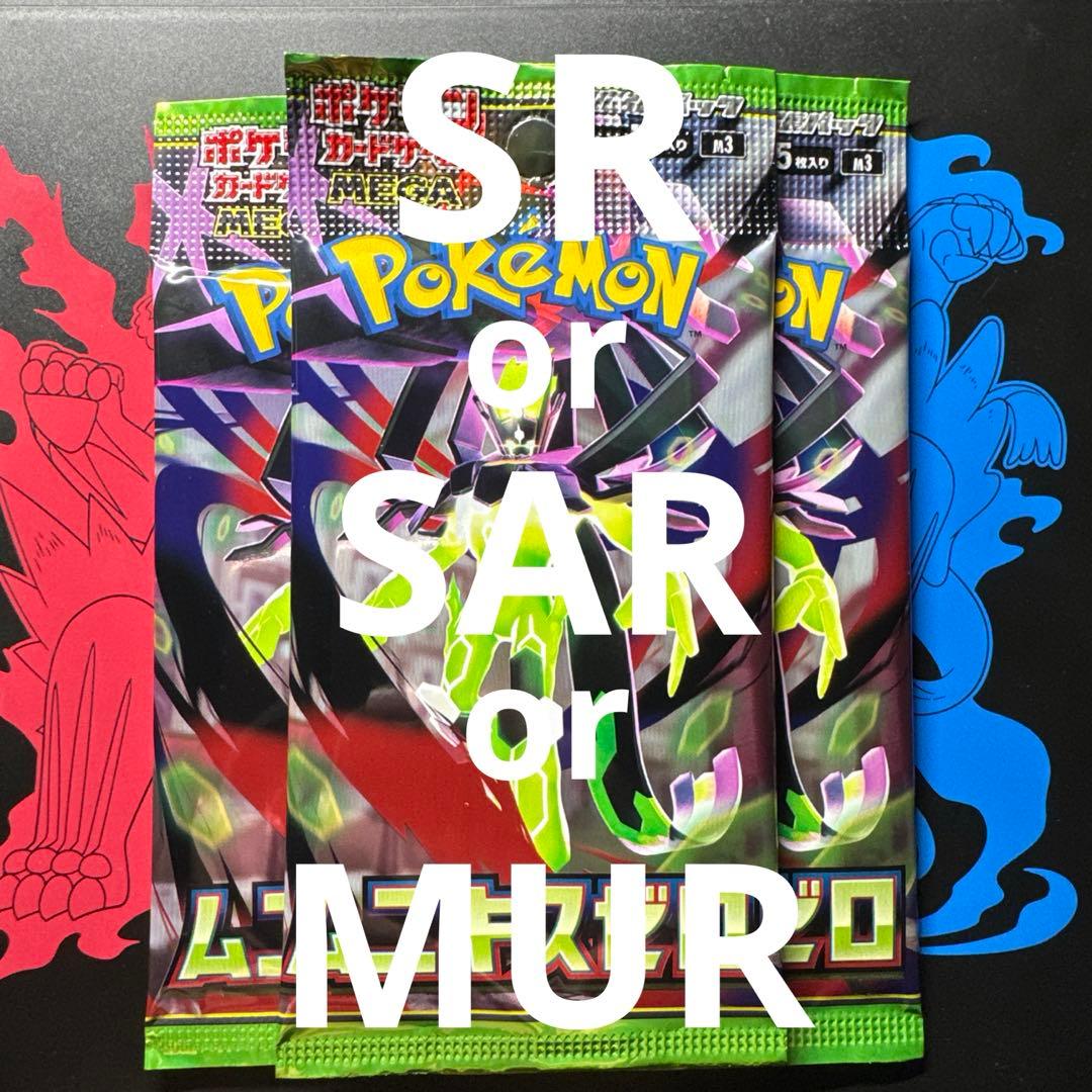 さとし様 リクエスト 2点 まとめ商品 - メルカリ