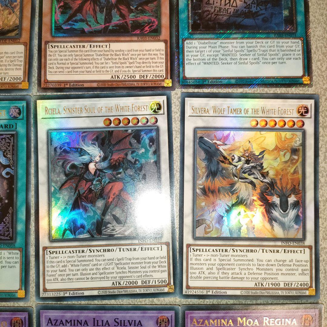 アザミナ 白き森 ディアベルスター デッキパーツ EU版 - メルカリ
