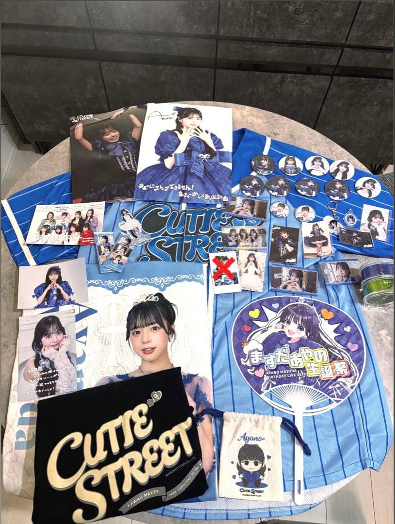 Cutie Street 増田彩乃 グッズユニフォームセット おまけ付き