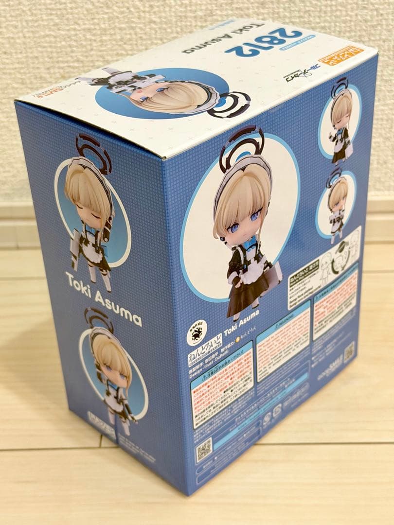 ☆特典付き☆ねんどろいど 2812 飛鳥馬トキ 未開封 グッドスマイル