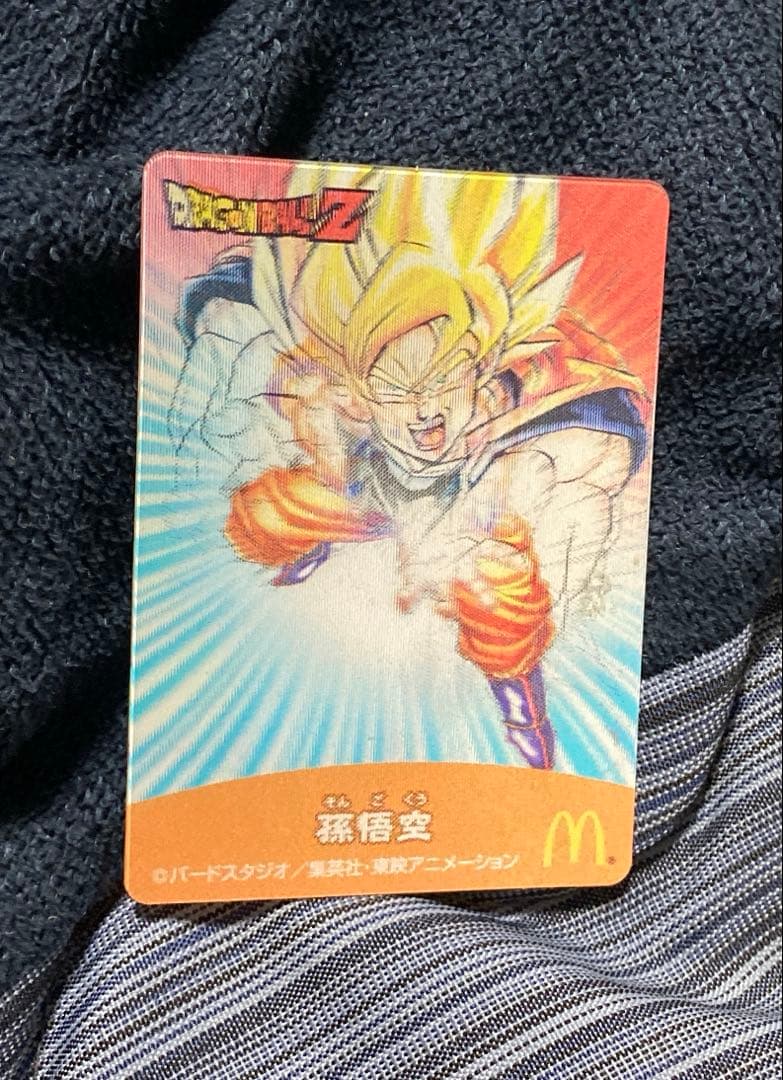 ドラゴンボールZ 孫悟空 ホログラムカード マクドナルド - メルカリ