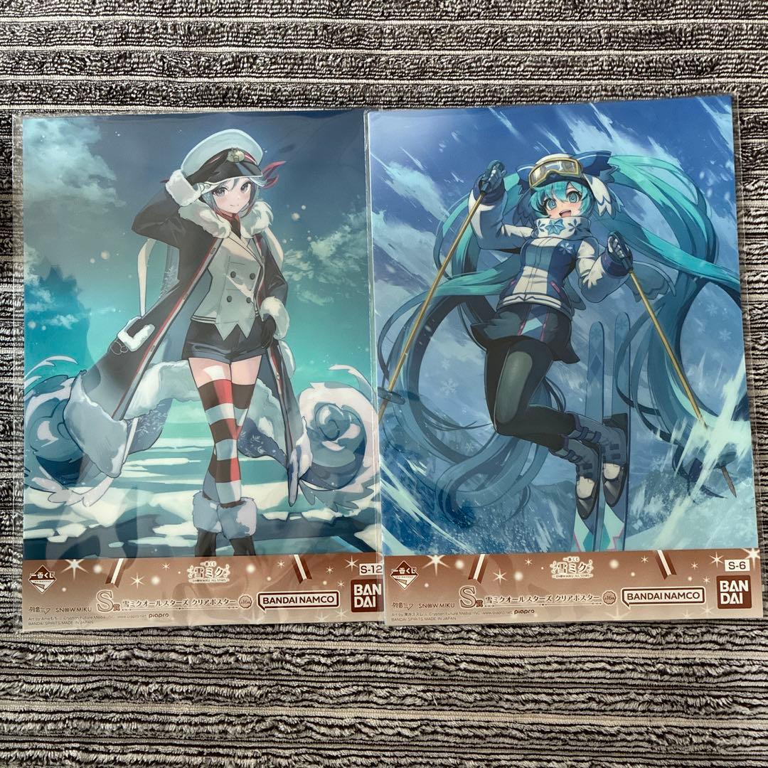 一番くじ 雪ミク 2026 20222点セット - メルカリ