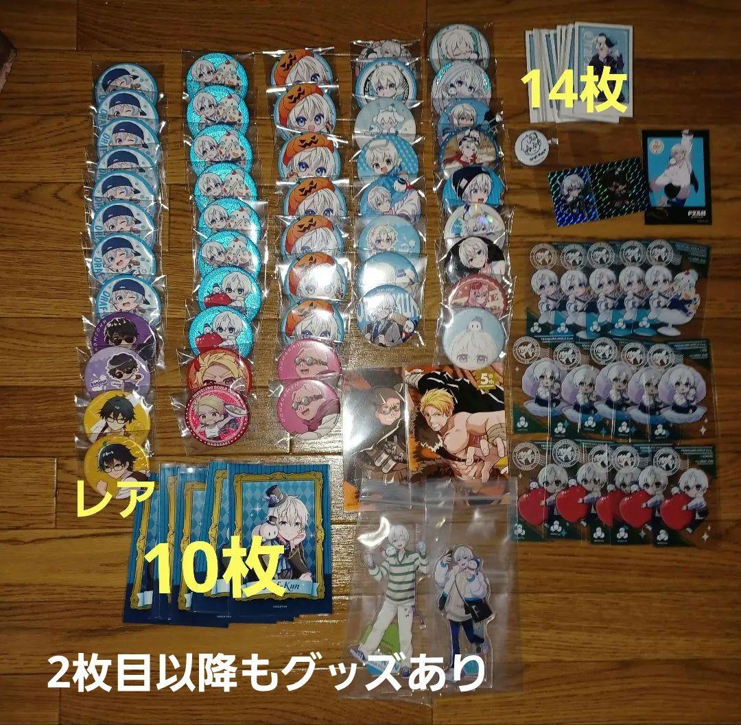 ドズル社　おらふくん　カード　缶バッジ　アクスタ　ステッカー　おんりー