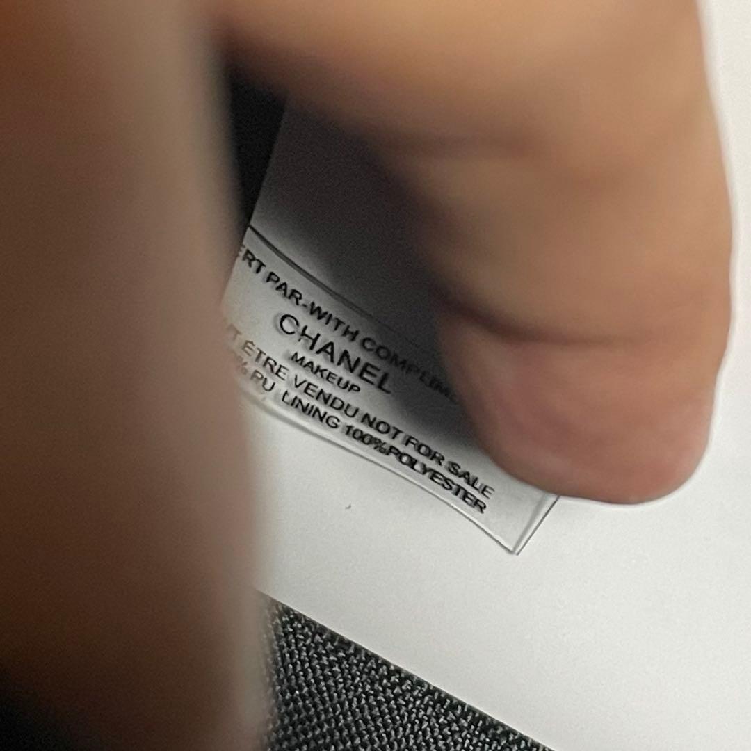 CHANEL 会員ギフト VIP限定 ノベルティ チェーンショルダー マトラッセ