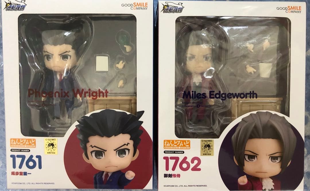 ねんどろいど 逆転裁判 成歩堂龍一 御剣怜侍