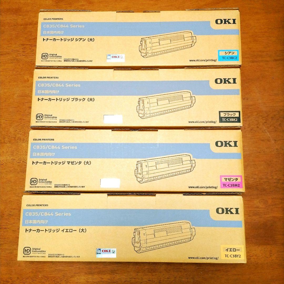 OKI TC-C3シリーズ 純正 ４色セット COREFIDO 沖データ OKI TC-C3BK1/C1/M1/Y1トナーカートリッジ 4色