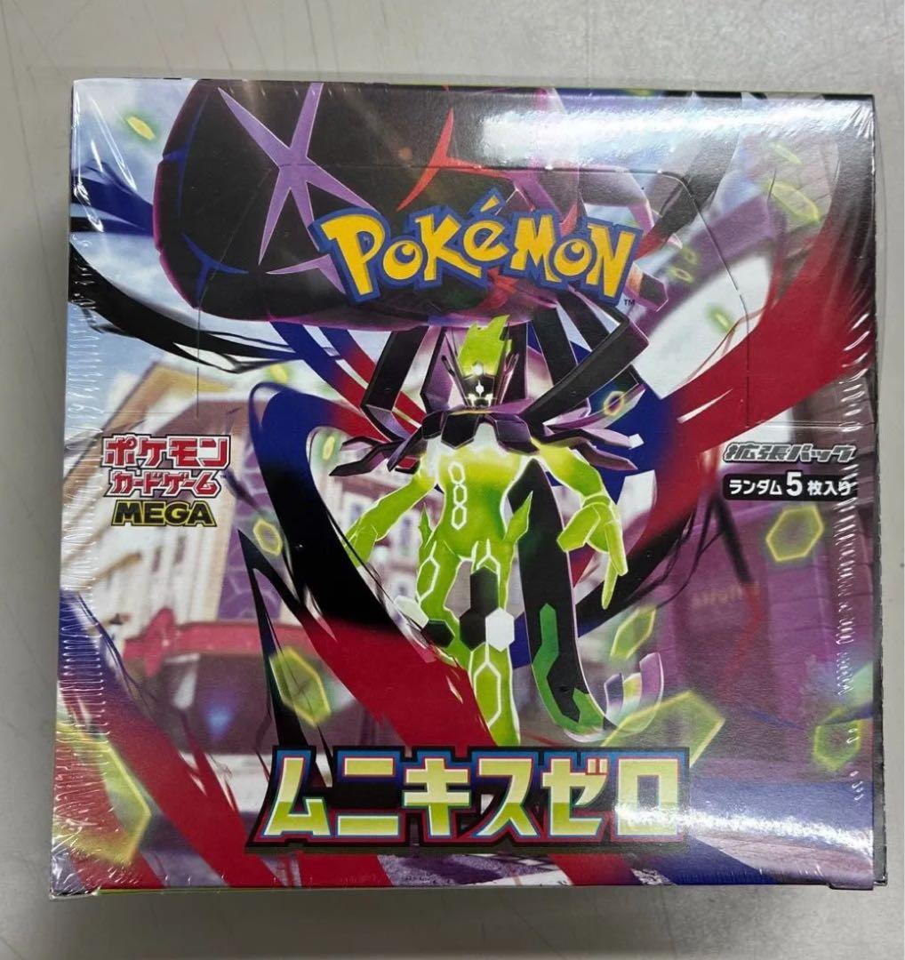 ポケセン産　ポケモンカード ムニキスゼロ BOX シュリンク付き