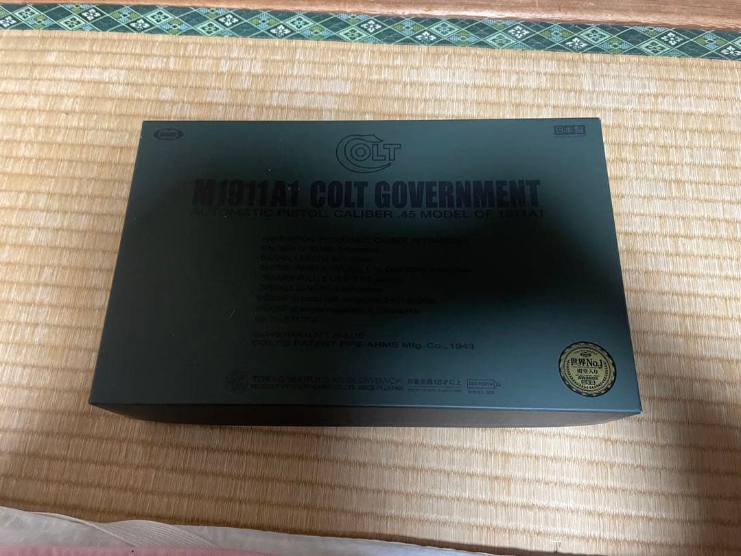 ガスガン 東京マルイ コルト ガバメント M1911A1 M1911A1コルトガバメント - ガスブローバック | 東京マルイ
