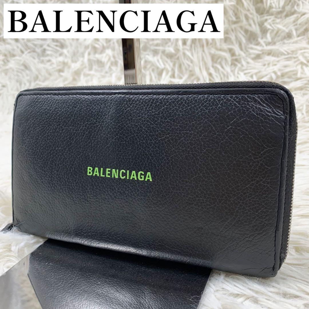 【✨希少✨】 バレンシアガ エブリデイ ラウンドファスナー 長財布 ブラック