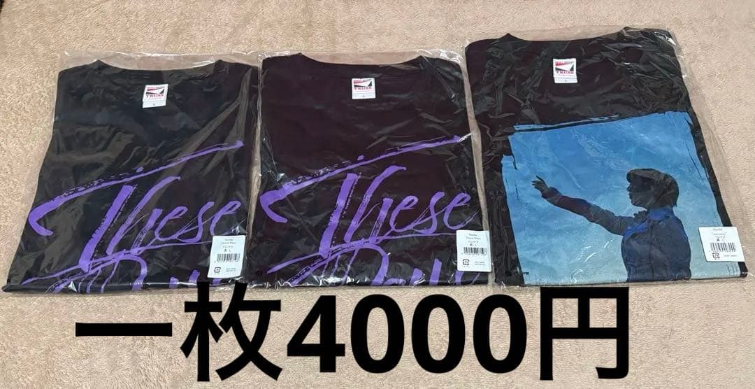 ReoNa Tシャツ　3枚 ふあんくらぶ