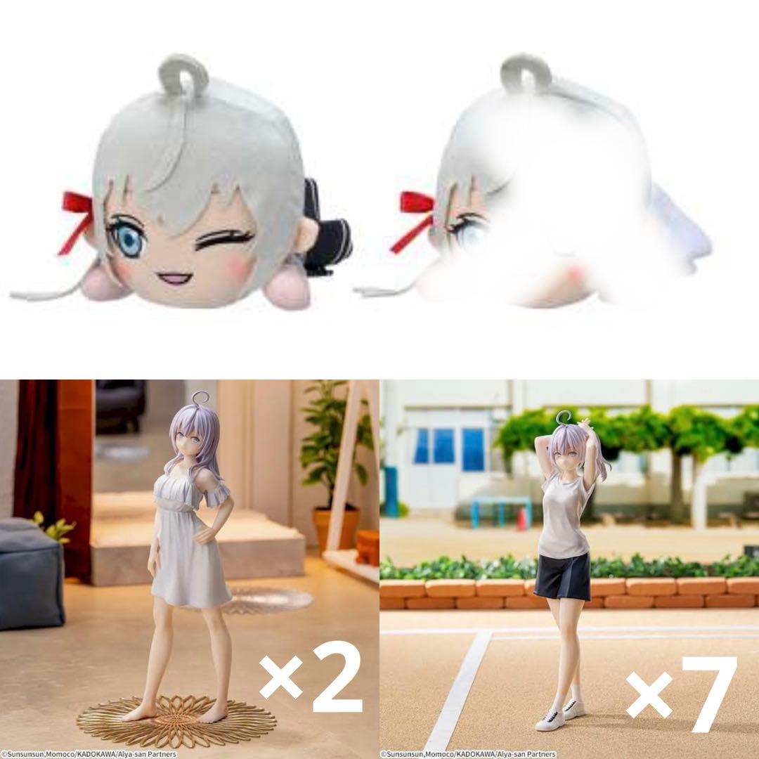 【最短即日発送】全てオンクレ品　10点　ロシデレ“アーリャ” まとめ売り