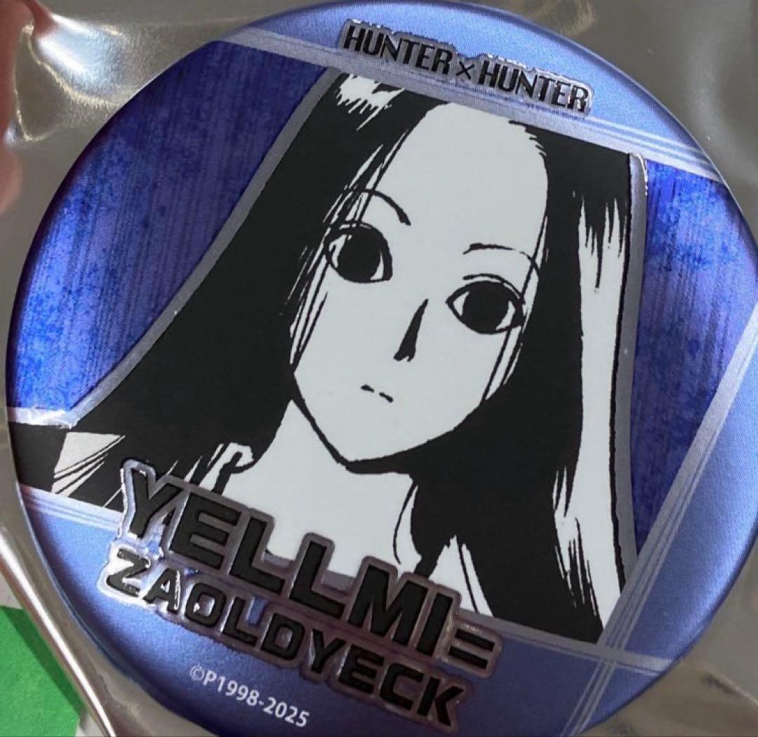 HUNTER × HUNTER デコレクション缶バッジ イルミ=ゾルディック - メルカリ