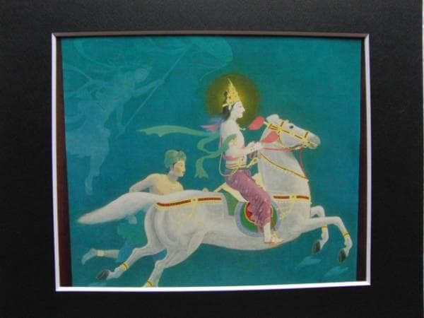 中村岳陵、出城図（1）、希少画集画、新品高級額装付