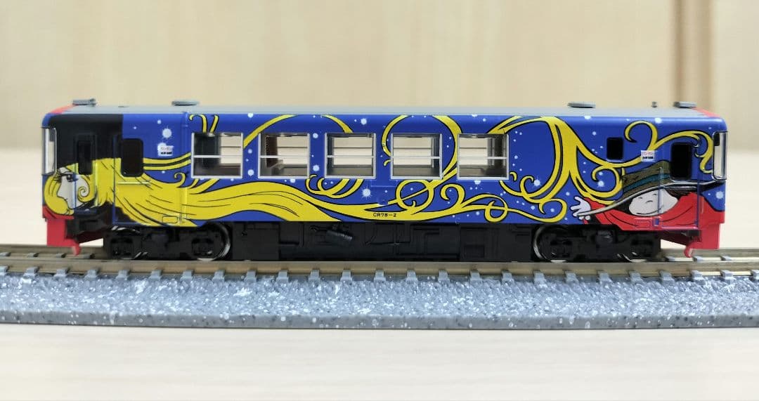 TOMIX 92938 北海道ちほく高原鉄道999号 2両セット - メルカリ