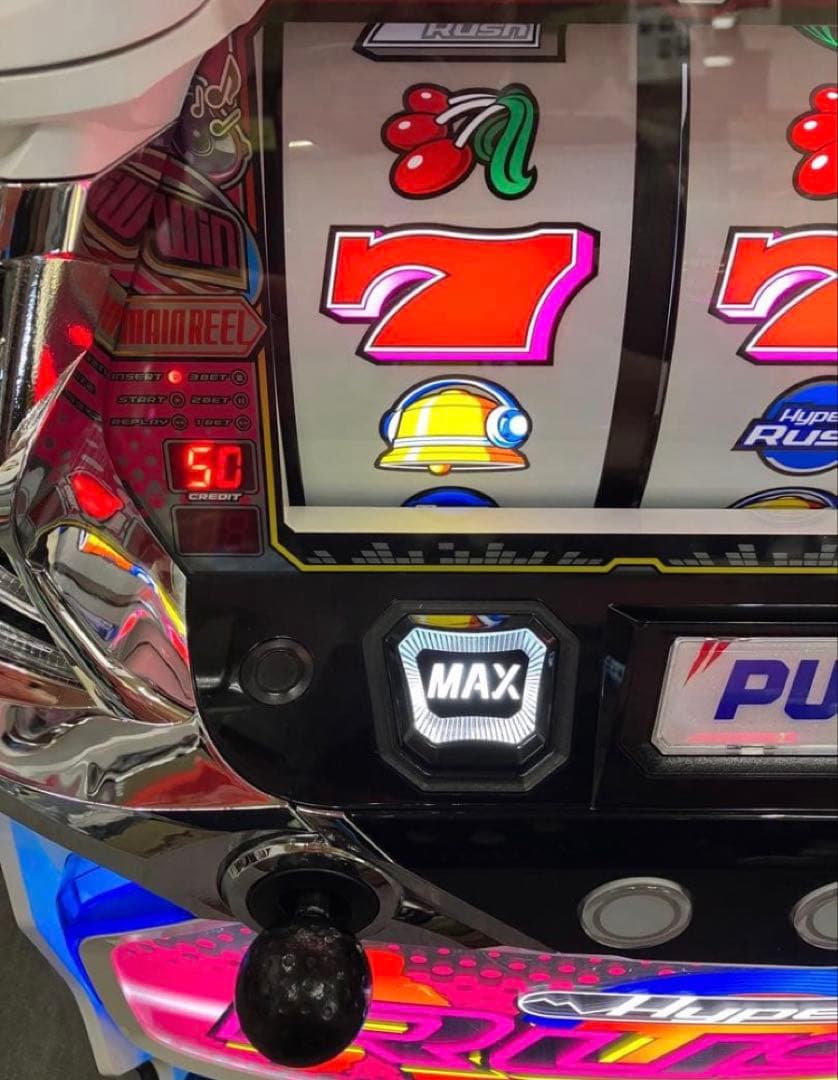 パチスロ実機 S ハイパーラッシュ コイン不要機付 ⭕️送料無料⭕️