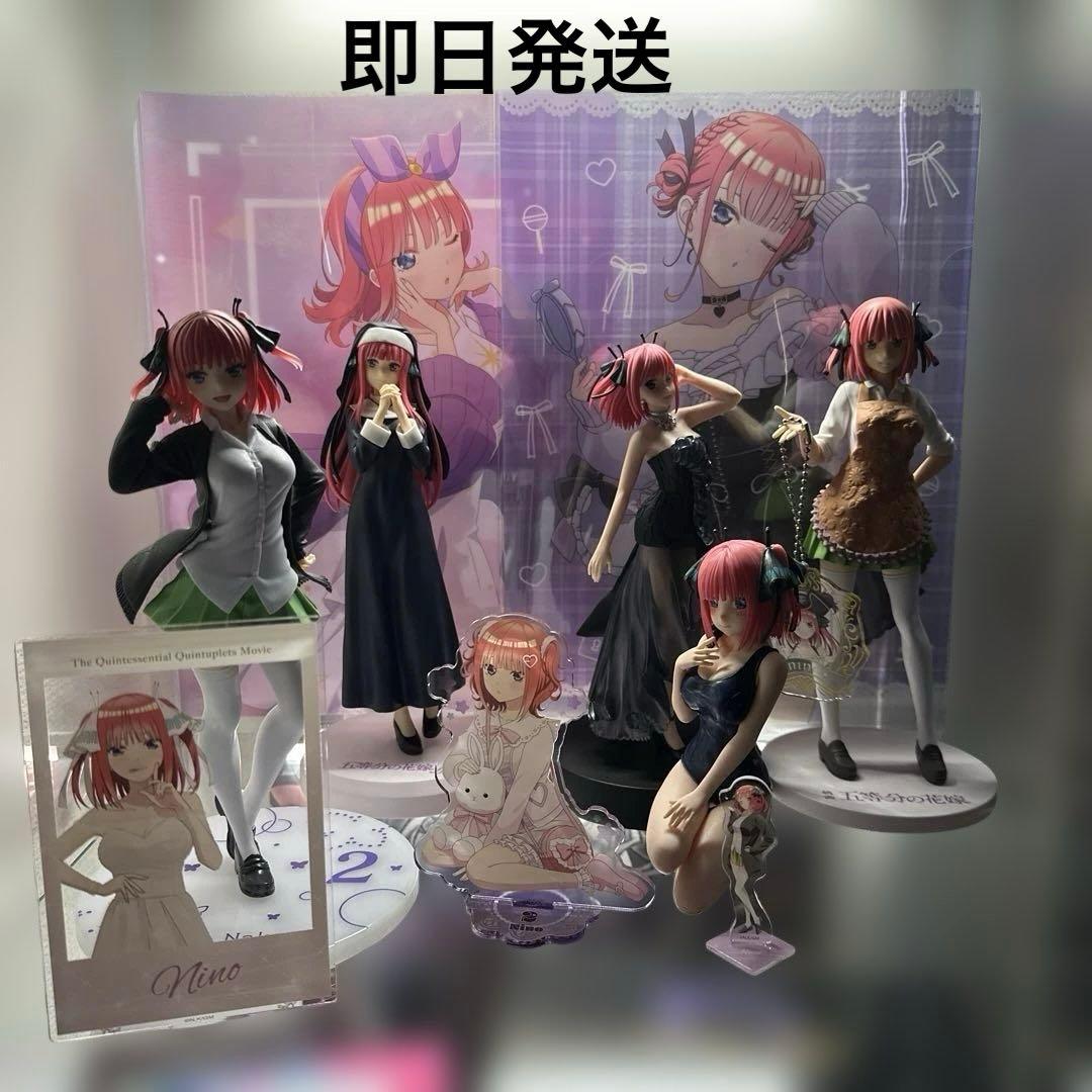 【五等分の花嫁】 フィギュア まとめ売り 五等分の花嫁フィギュア まとめ売り - メルカリ