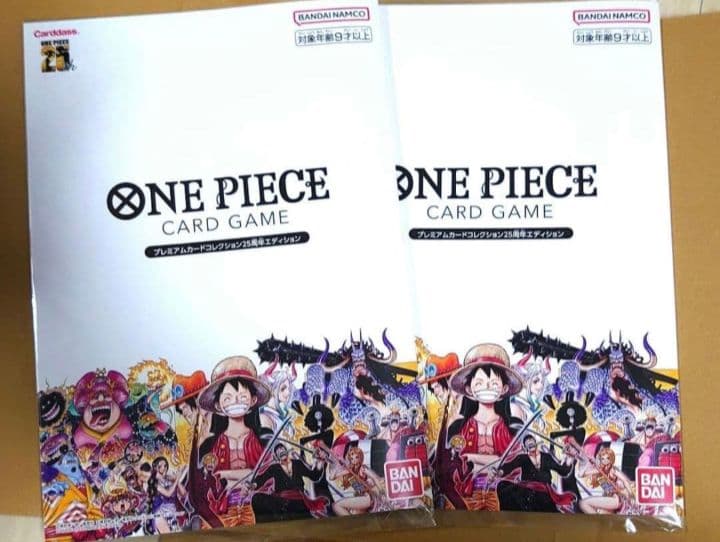 ワンピース プレミアムカードコレクション 25周年エディション 未開封　2セット ワンピースカードゲーム プレミアムカードコレクション バンダイ 25