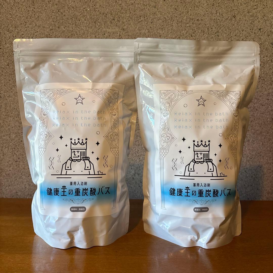 ラブワールドマート　健康王の重炭酸バス 2袋セット 2ヶ月毎2袋セット 定期購入価格】健康女王の重炭酸バス 90錠 けんこう