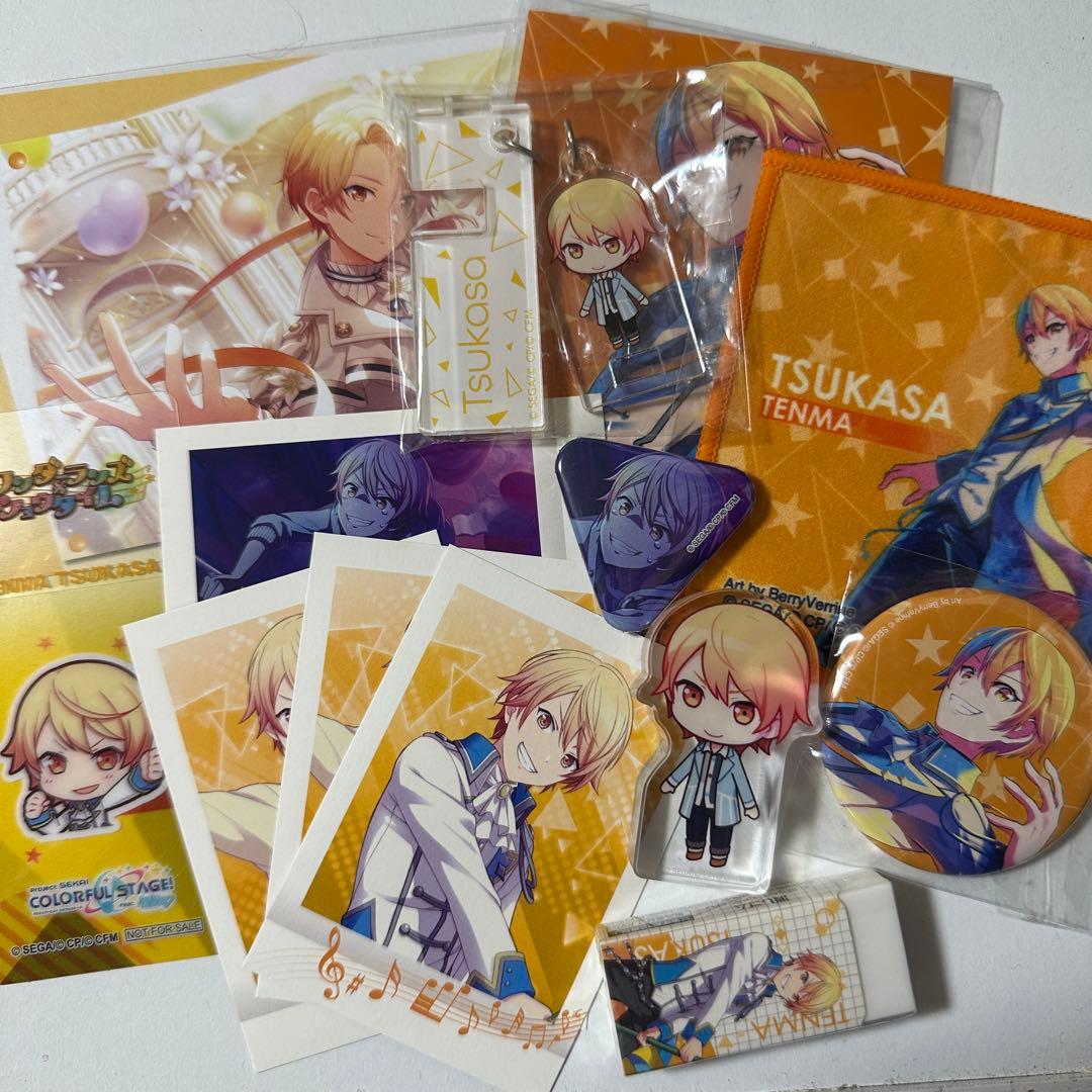 天馬司 まとめ売り - メルカリ