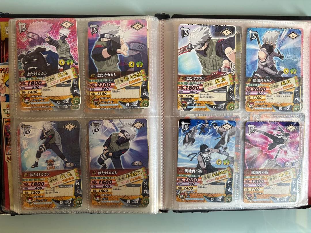 ナルティメットカードバトル カードダス レア 爆レア パンフレット