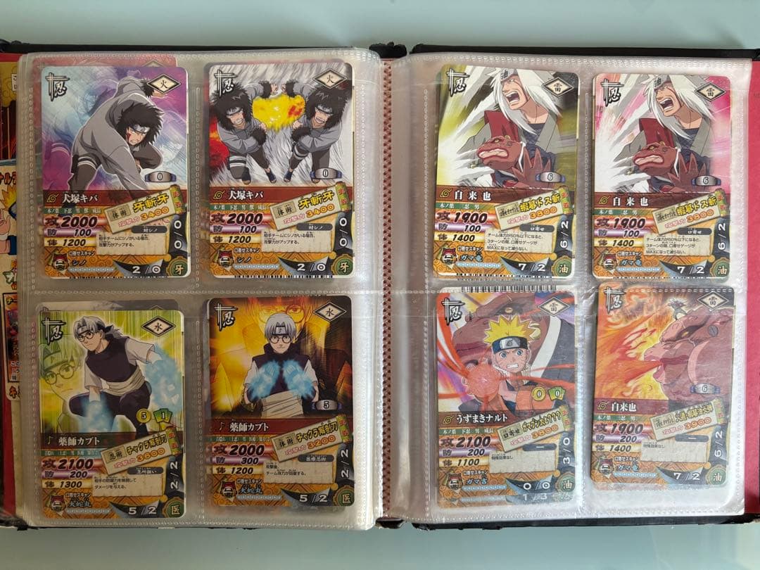 ナルティメットカードバトル カードダス レア 爆レア パンフレット