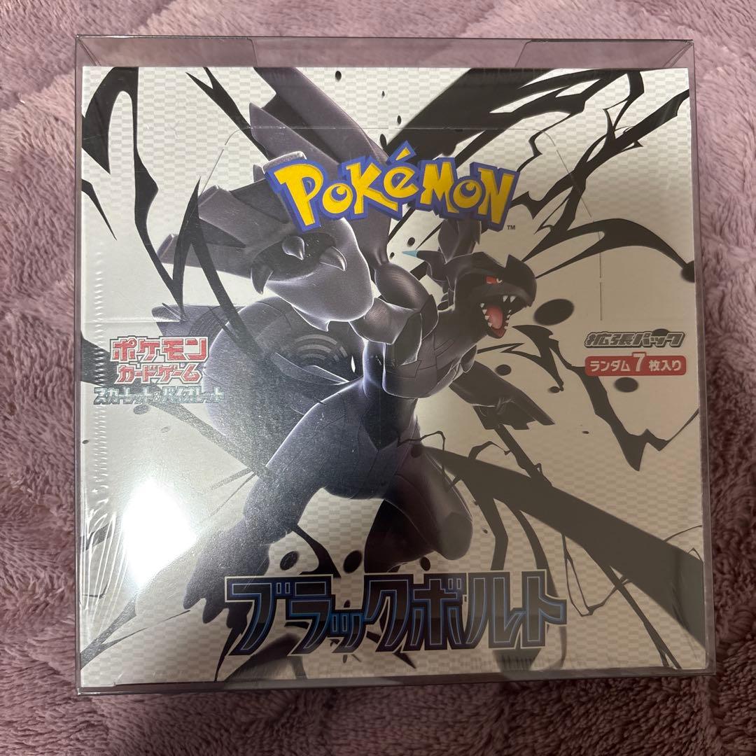 ブラックボルト　未開封BOX シュリンク付き　※値下げ不可 ポケモンカード ブラックボルト シュリンク付 BOX - メルカリ