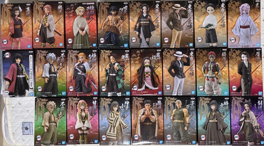 鬼滅の刃 フィギュア コレクション 23体セット