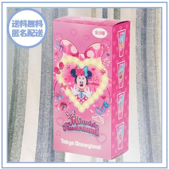 ディズニー　パルパルーザ・ミニーのファンダーランド　ワッペンアクセサリー　8個