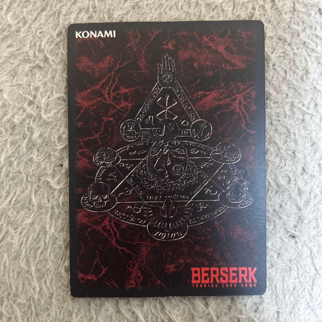 ベルセルク BERSERK TCG おとぎ話のピーカフBK1 107/160 - メルカリ