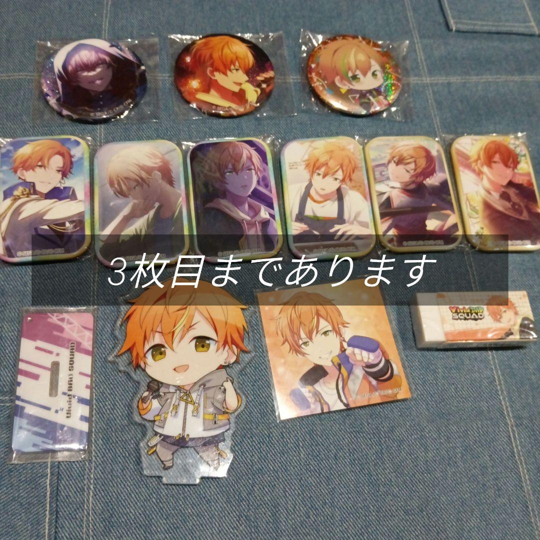 プロセカ 東雲彰人 まとめ売り 29点 - メルカリ