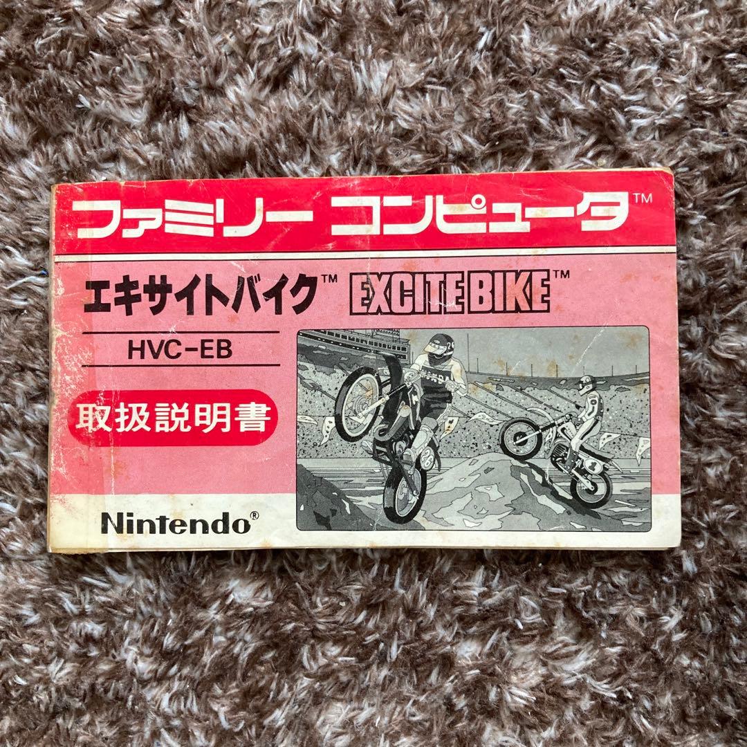エキサイトバイク ファミリーコンピュータ - メルカリ