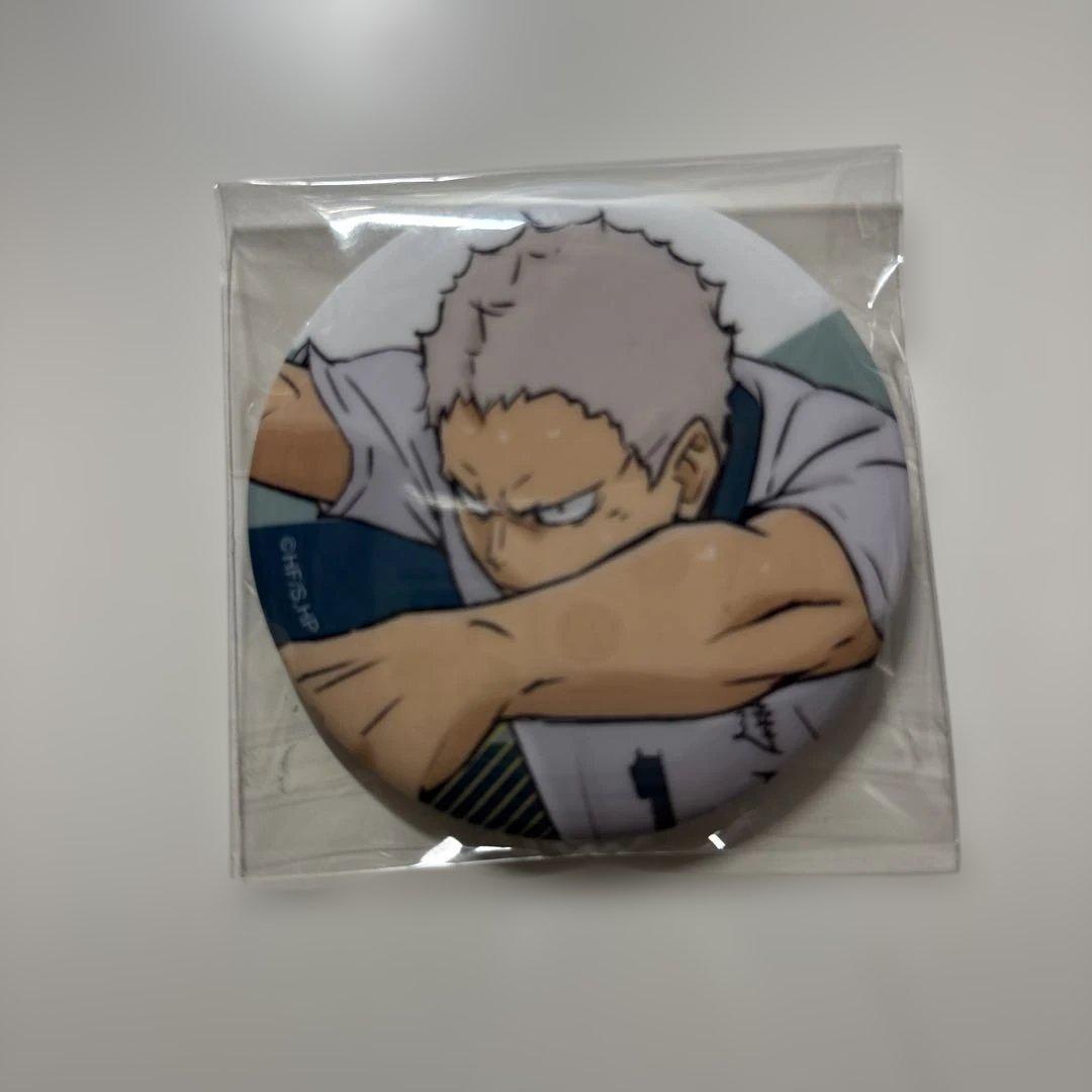 青根高伸 缶バッジ - メルカリ