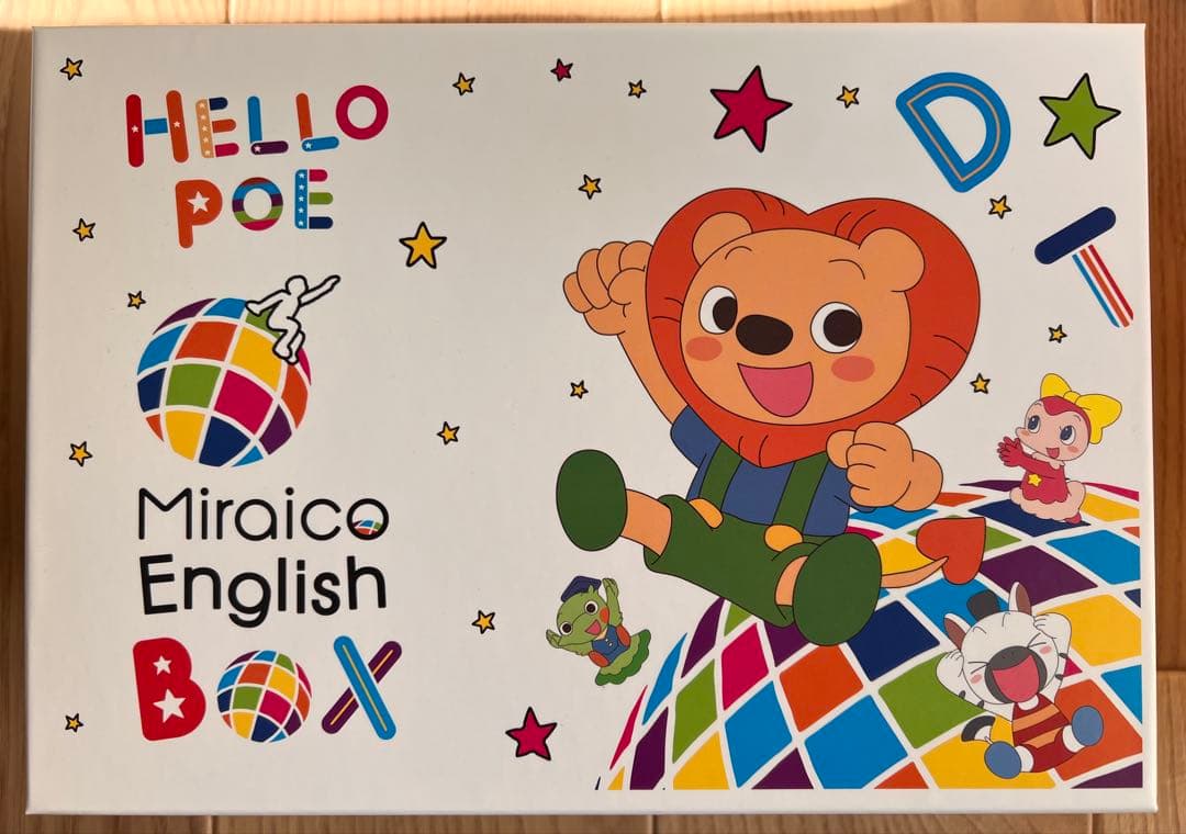ミライコ　イングリッシュ　Miraico English Box 英語学習教材 本音レビュー】ミライコイングリッシュの効果がスゴイ！見せるだけで