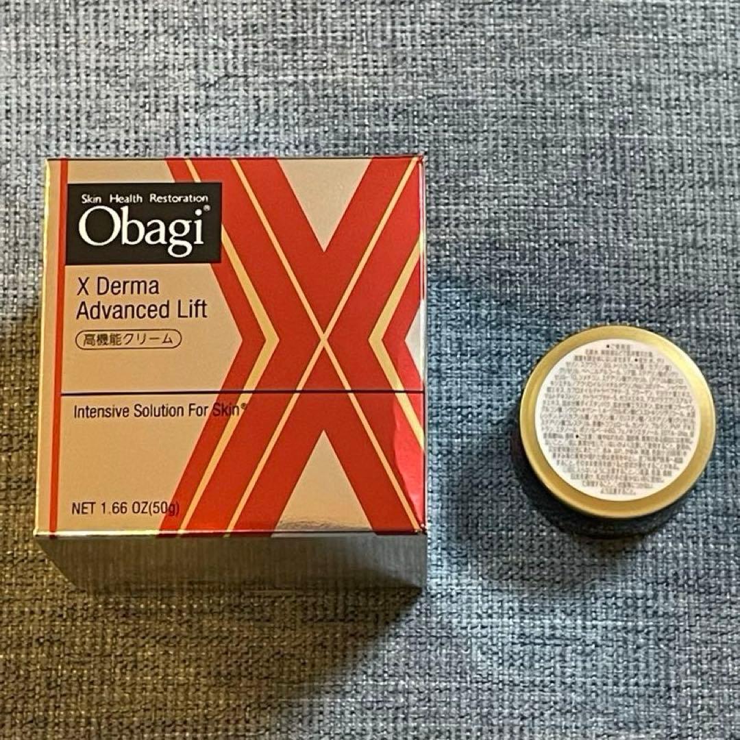 【新品未開封】オバジX ダーマアドバンスドリフトクリーム　本体 50g＋6g
