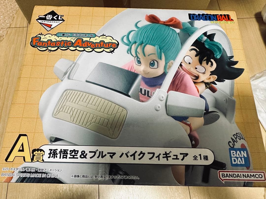 ドラゴンボール 一番クジ 孫悟空＆ブルマ フィギュア A賞 ファンタスティック