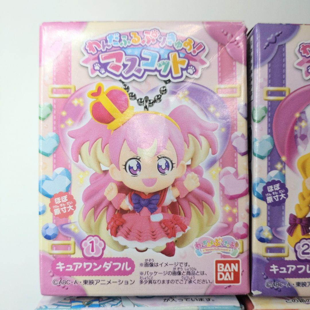 プリキュア フィギュアセット 4体 - メルカリ