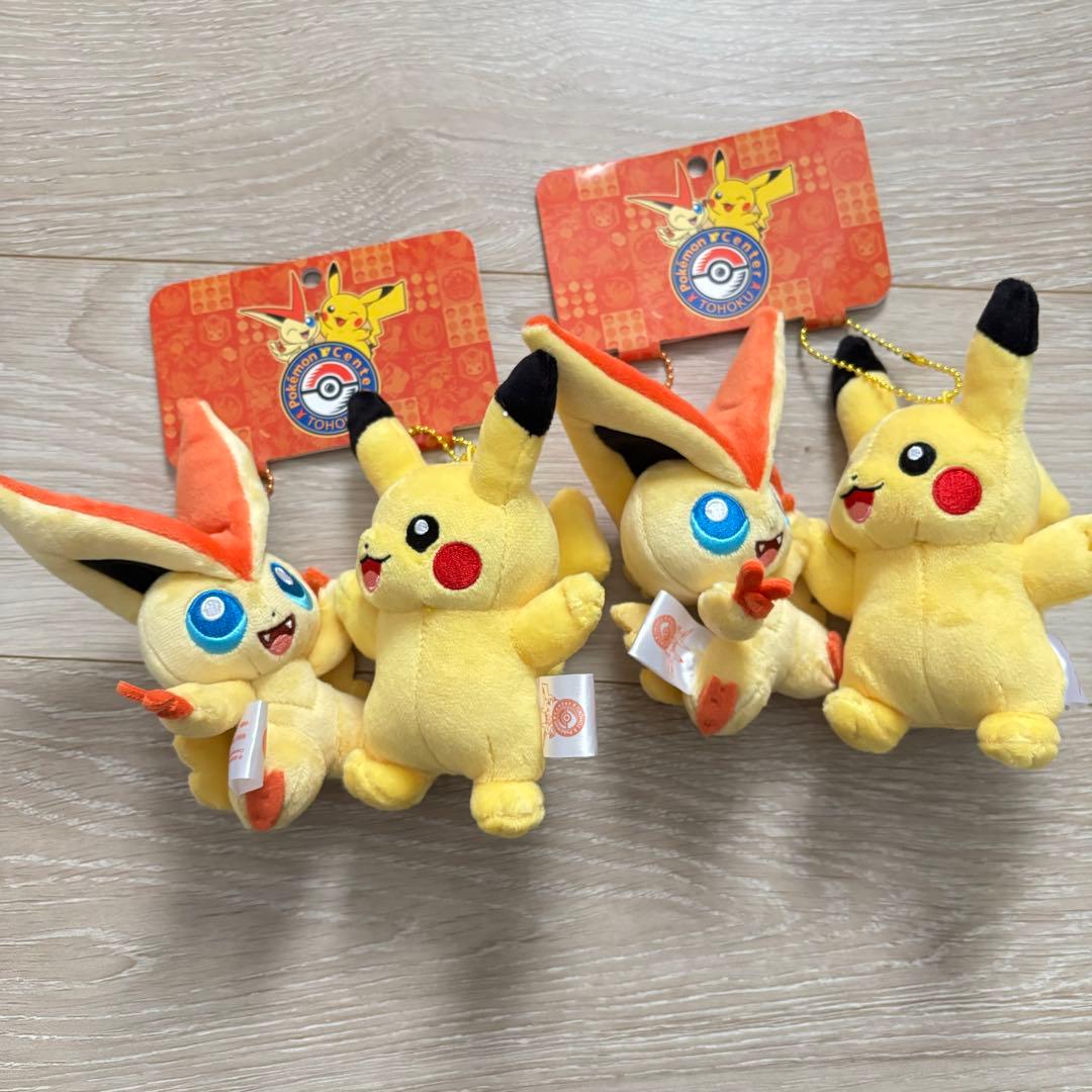 ハイタッチ マスコット ピカチュウ ビクティニ ポケモンセンター