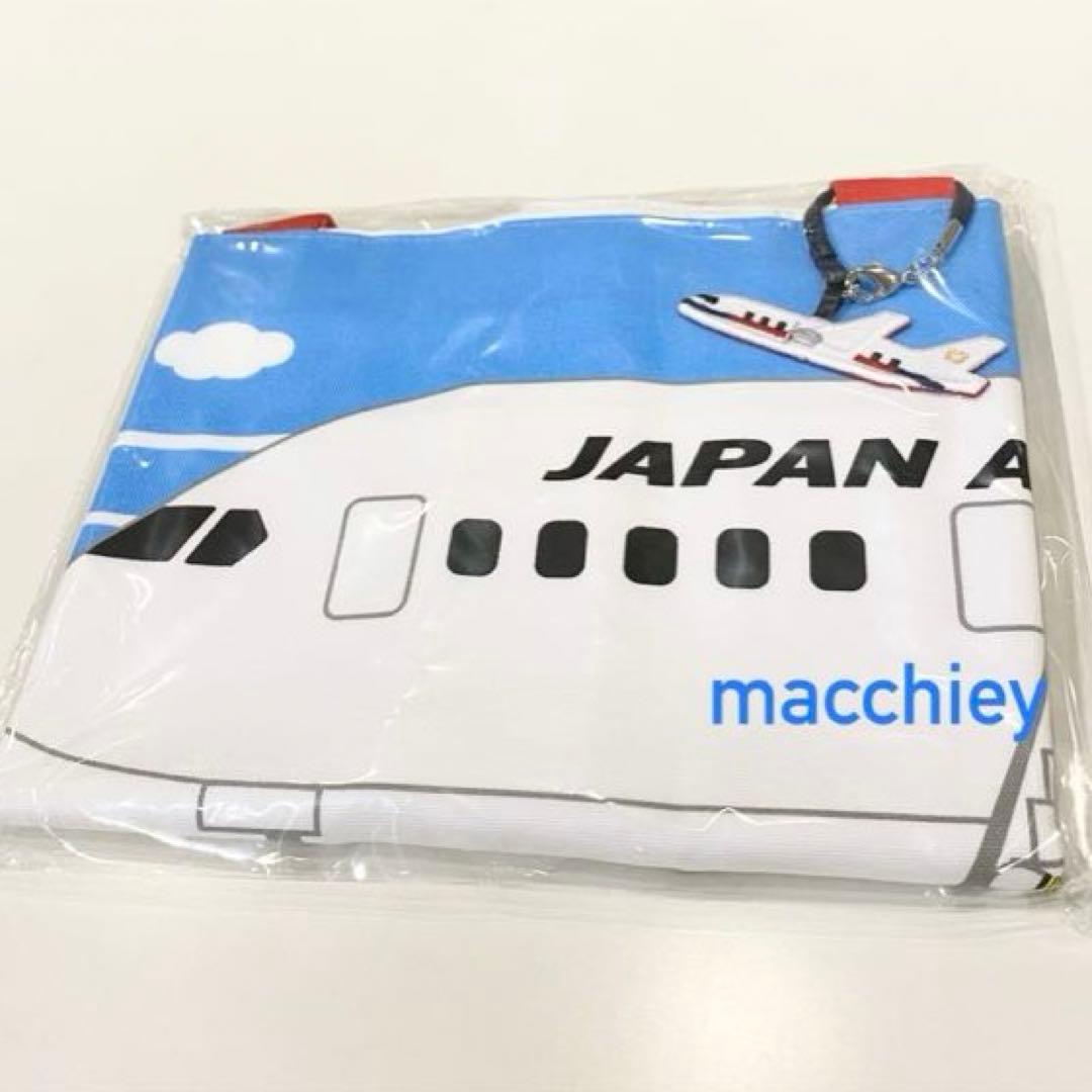 ファミリア JAL オリジナル レッスンバッグ JAL国際線就航70周年