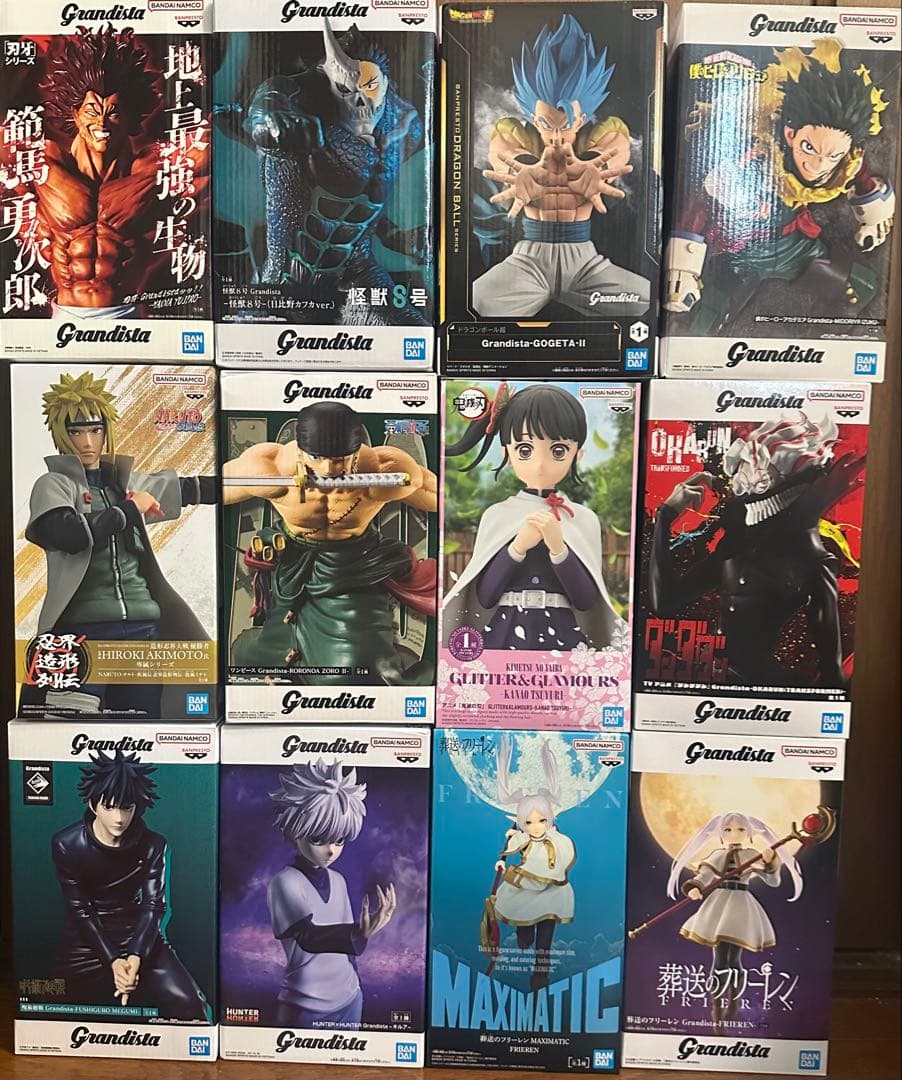 Grandista アニメキャラクター フィギュア 12体セット