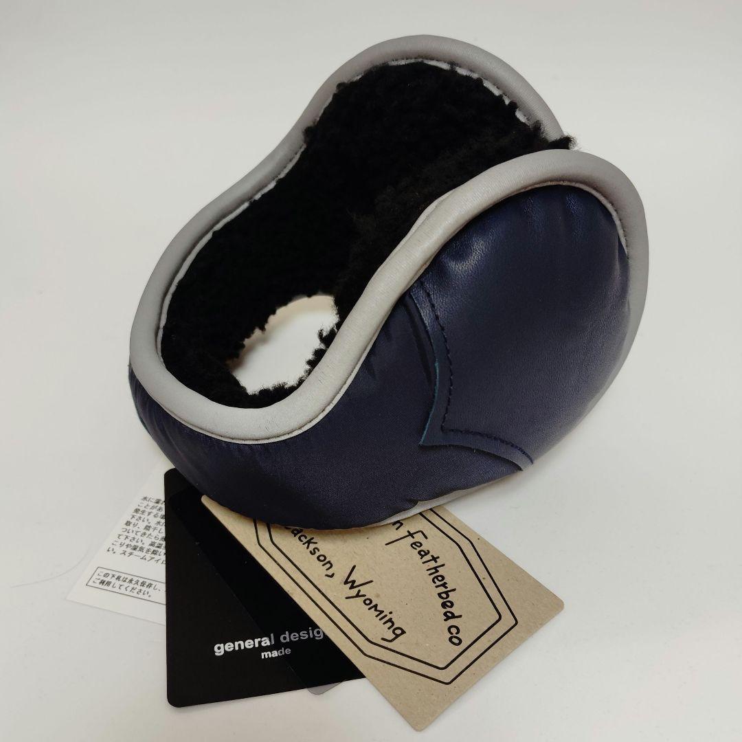 未使用　Rocky Mountain　イヤーマフラー　size.FREE　耳当て 未使用 Rocky Mountain イヤーマフラー size.FREE 耳当て - メルカリ